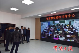 加強學院內(nèi)涵建設 建成一流職院