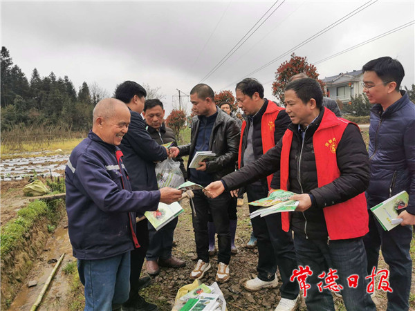 微信圖片_20210305184006.jpg