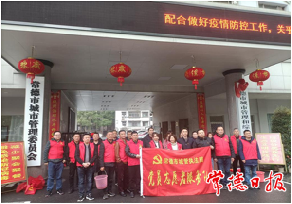 微信圖片_20210306124640_1615006515514.png