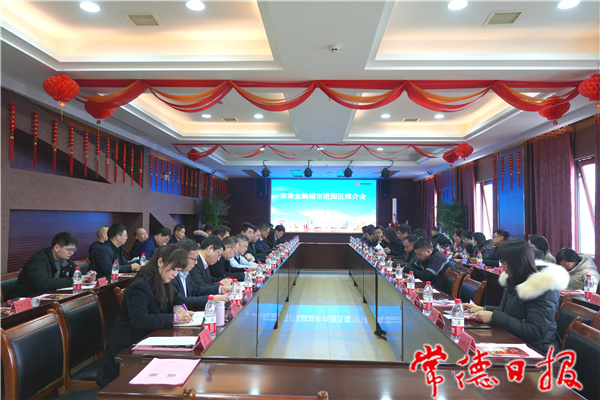 微信圖片_20210308190409_副本.jpg