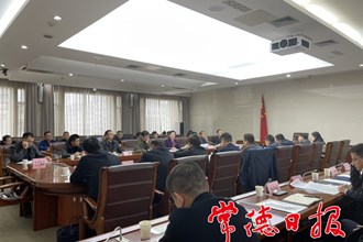 搭建貿(mào)易促進平臺 推動開放經(jīng)濟發(fā)展