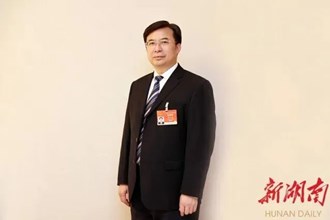 鄒文輝：奮力實施“三高四新”戰(zhàn)略 致力建設區(qū)域中心城市