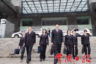 利劍掃黑 鐵腕除惡——常德市檢察機(jī)關(guān)掃黑除惡專項(xiàng)斗爭工作紀(jì)實(shí)