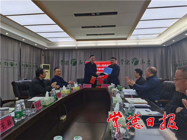 微信圖片_20210310104404.jpg