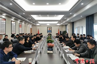 市委組織部召開黨史學(xué)習(xí)教育動(dòng)員會(huì)