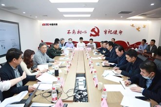 鄒文輝在京對接招商項(xiàng)目指出：充分發(fā)揮資源優(yōu)勢 贏得未來發(fā)展先機(jī)