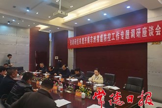 我市多措并舉防控非洲豬瘟
