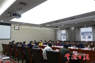 積極拓寬平臺 推動開放經(jīng)濟高質(zhì)量發(fā)展