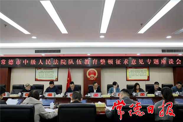 7c4eb67b57024f908152485efcc04258.jpg