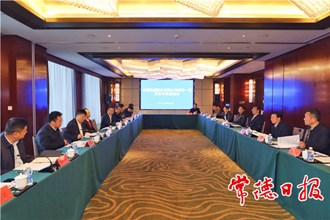 鄒文輝會見中國鐵建股份有限公司考察團