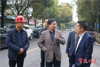 市領(lǐng)導(dǎo)調(diào)研突出生態(tài)環(huán)境問題整改工作