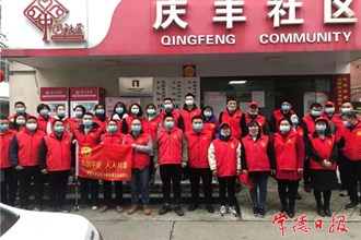 常德市退役軍人事務(wù)局開展學(xué)雷鋒志愿活動(dòng)