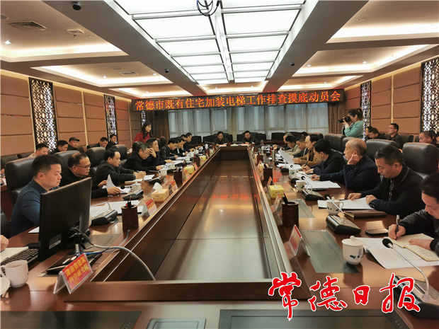 微信圖片_20210319173521_1616147513313.jpg