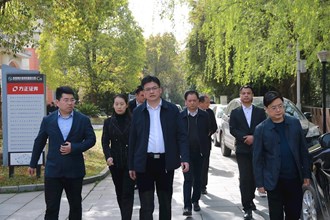 堅(jiān)定不移支持清科基金小鎮(zhèn)發(fā)展壯大