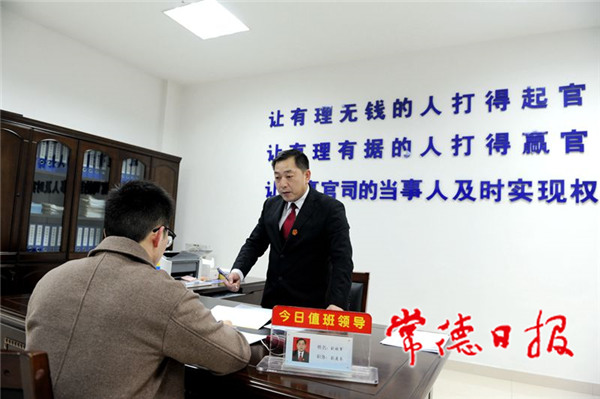為群眾辦實事2.jpg