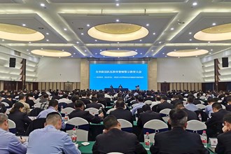 我市召開政法隊(duì)伍教育整頓警示教育大會(huì)