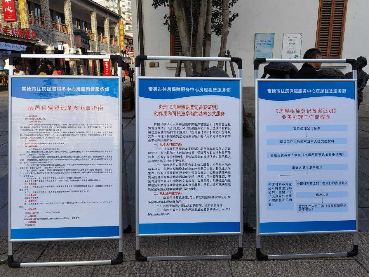 圖片6df (1).jpg