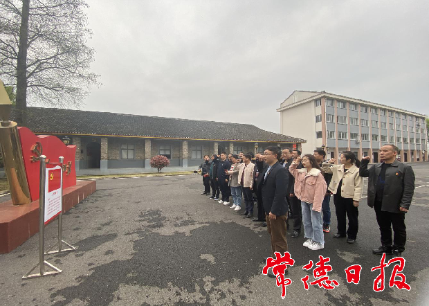 市市場監(jiān)管局詩詞_1617007005049.png