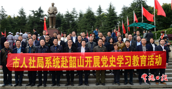 微信截圖_20210329120318.png