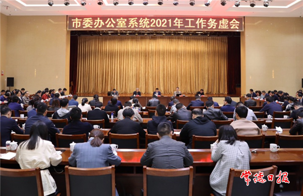 微信截圖_20210329165045_副本.png