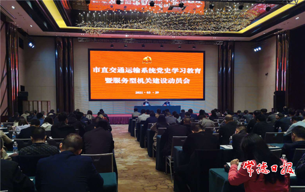 微信截圖_20210329170919.png