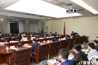 我市專題調(diào)度防返貧監(jiān)測(cè)與幫扶管理平臺(tái)建設(shè)