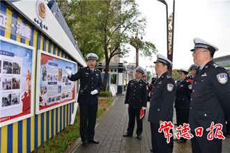 省交警總隊(duì)為“曾祥富交通管理示范崗”授牌