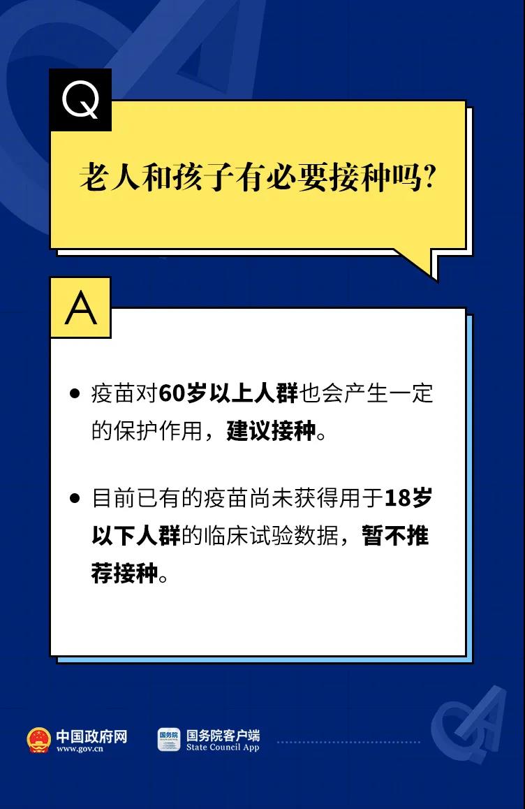 fbce4b34450b4b009805a298027aca02.jpg