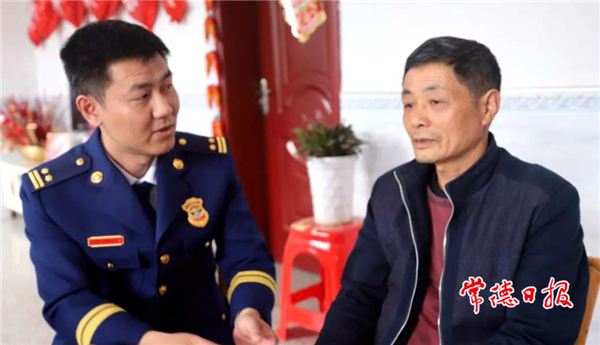 微信截圖_20210404134120.png