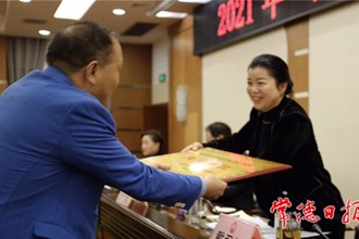 2021年司法公正常德行啟動(dòng) 五大主題活動(dòng)聚焦過(guò)硬司法隊(duì)伍建設(shè)