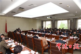 鄒文輝調(diào)度國(guó)家衛(wèi)生城市周期復(fù)審工作