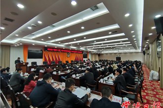 市政協(xié)助推“六穩(wěn)”“六?！闭呗涞芈鋵?shí)