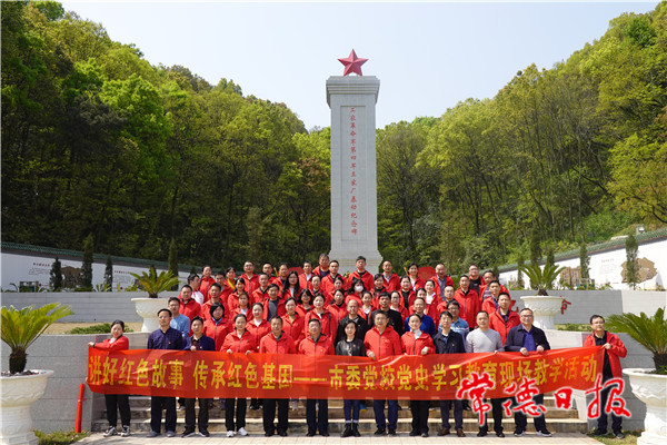 微信圖片_20210414192152.jpg