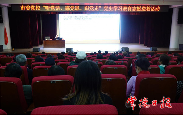 微信圖片_20210414192155.jpg