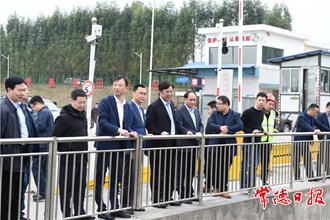鄒文輝專題調(diào)度生態(tài)環(huán)境問題整改工作時要求：毫不含糊抓好中央、省交辦問題整改