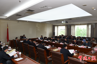 鄒文輝主持召開市政府第67次常務(wù)會議