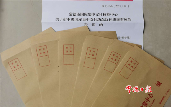 微信截圖_20210425170810.png