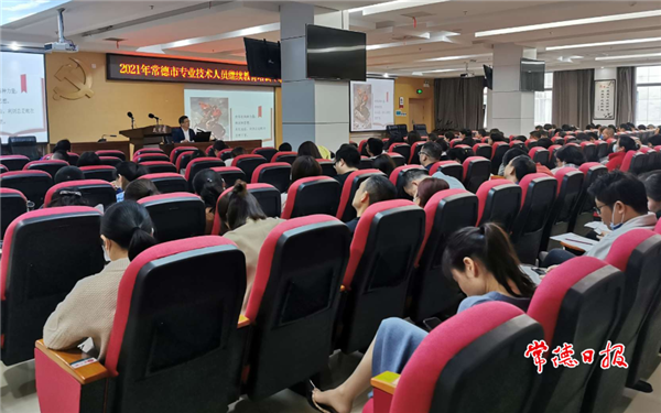 微信截圖_20210425164150.png