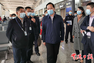 市領(lǐng)導(dǎo)調(diào)研常德桃花源機(jī)場管理工作時指出：加快整改力度 打造優(yōu)質(zhì)文明服務(wù)機(jī)場