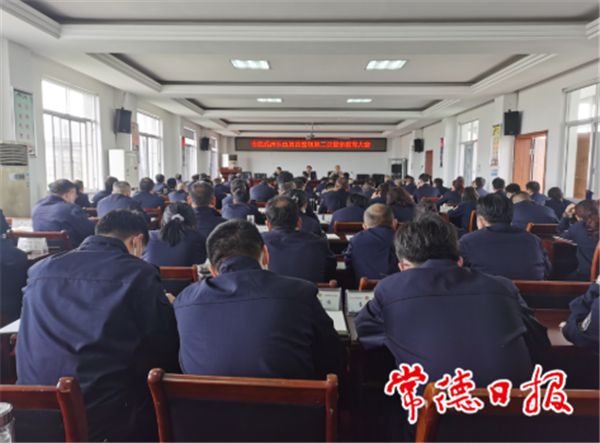 微信截圖_20210425195000.png