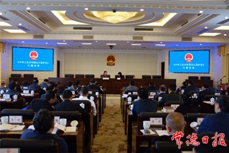 市人大常委會(huì)專題學(xué)習(xí)《長江保護(hù)法》提出　扛起責(zé)任 把學(xué)習(xí)貫徹融入到履行職責(zé)中
