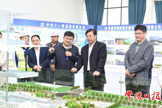 鄒文輝調(diào)研省市重點項目建設(shè)時要求：加強服務保障 確保重點項目按計劃推進
