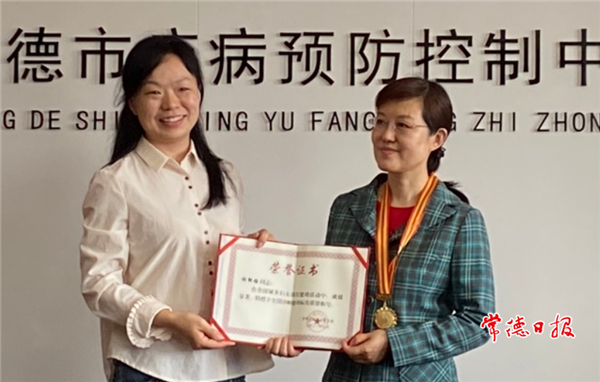 微信截圖_20210507205423.png