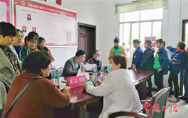 兩癌1.jpg