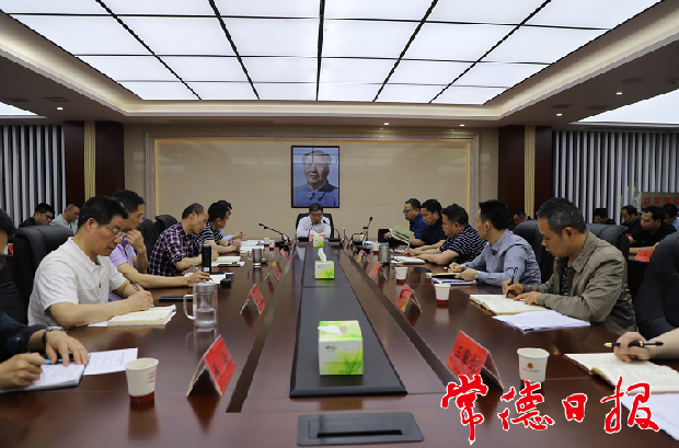 微信截圖_20210508172058.png