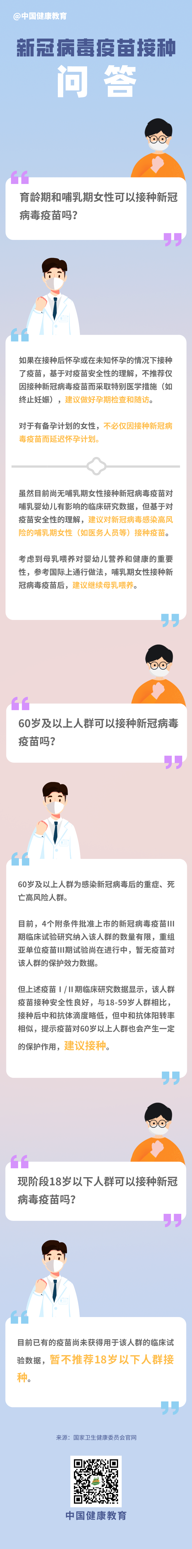 5eac4cfcd37b41c0806e2822eb600c22.png