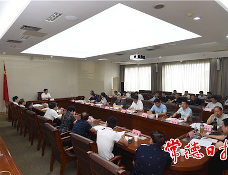 鄒文輝在農(nóng)村面源污染整治工作座談會上指出：堅定不移推動化肥減量增效和農(nóng)村面源污染整治