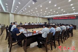 全市力推18個(gè)重大項(xiàng)目年內(nèi)見成效