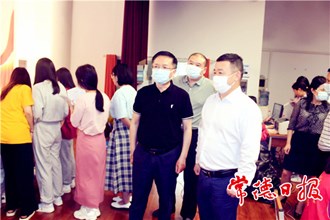 市疫情防控指揮部2021年第9次會(huì)商會(huì)提出：8項(xiàng)具體要求積極推進(jìn)新冠疫苗接種