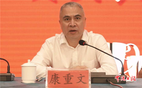 微信截圖_20210517155223.png